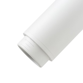 Rendl R13779 - Stropné bodové svietidlo Optimus 1xGU10, <10-50°, Ø55, biela