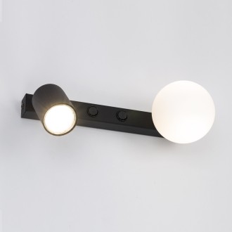 TK Lighting 10148 - Bodové nástenné svietidlo Vox 1xGU10 + 1xG9, čierna/biela