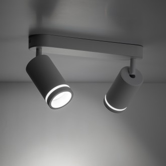 TK Lighting 6913 - Bodové svietidlo Jet 2xGU10, biela