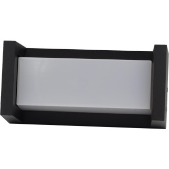 Idea led ID-8004 - Vonkajšie nástenné svietidlo HYDRA 1xE27, IP54, čierna/mliečna