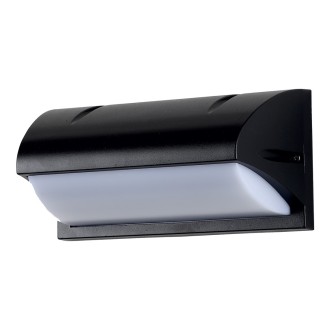 Idea led ID-8003 - Vonkajšie nástenné svietidlo DRACO 1xE27, IP54, čierna/mliečna