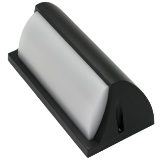 Idea led ID-8003 - Vonkajšie nástenné svietidlo DRACO 1xE27, IP54, čierna/mliečna