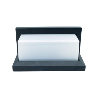 Idea led ID-8014-CZ - Vonkajšie nástenné svietidlo CETUS 1xE27, IP54, čierna/mliečna + senzor