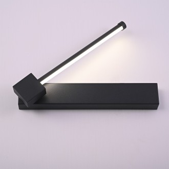 Idea led ID-9077 - Nástenné LED svietidlo MOON P CCT 6W, 3000/4000/6000K, 580lm, čierna