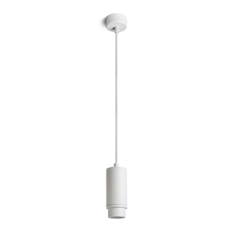 Rendl R13777 - Luster Optimus 1xGU10, <10-50°, Ø55, biela